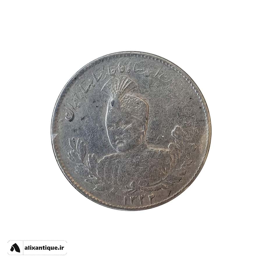 سکه 1000 دینار احمدشاه - تصویری - 1332